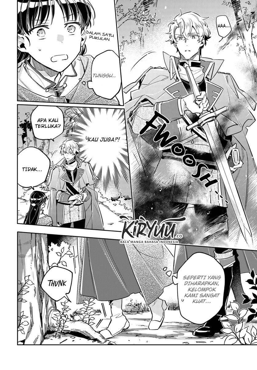 Seijo no Maryoku wa Bannou desu chapter 21